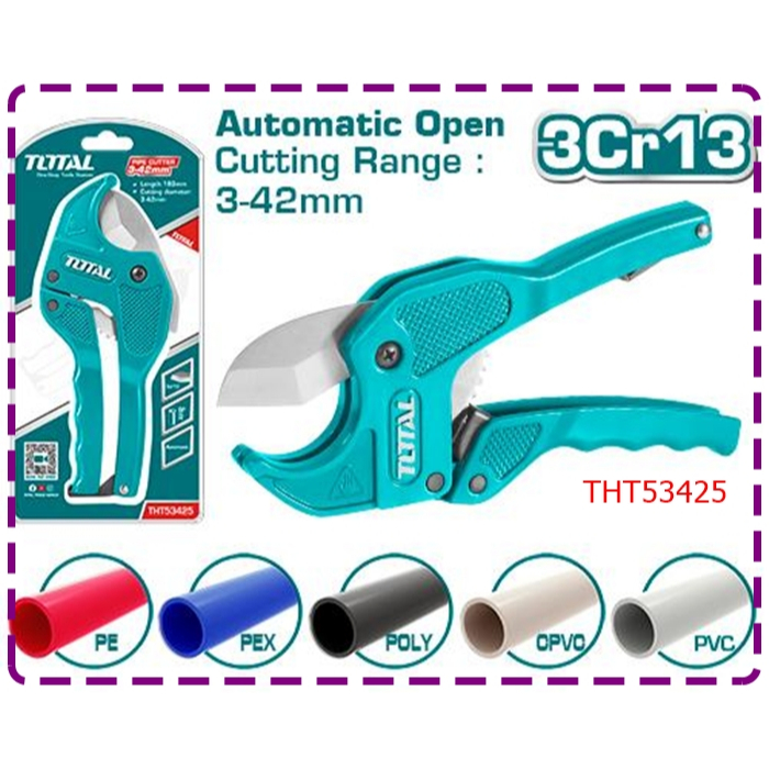 กรรไกรตัดท่อพีวีซี THT53425 กรรไกรตัดท่อ