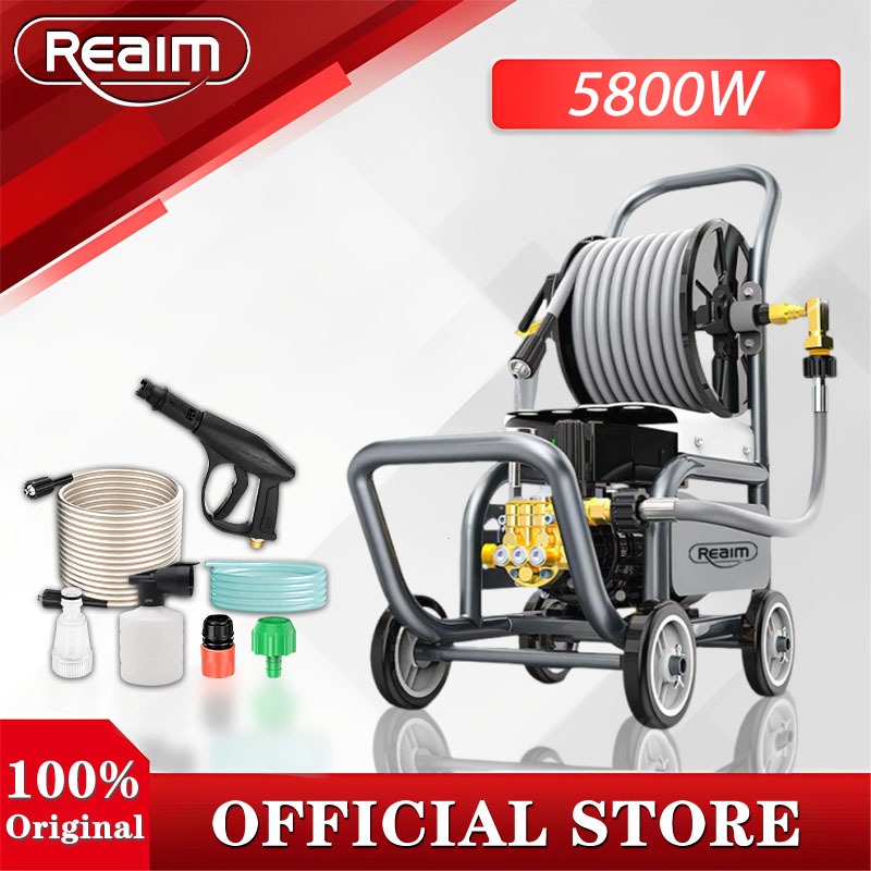 REAIM เครื่องฉีดน้ำแรงดันสูง 5800W สำหรับทำความสะอาดรถและบ้าน