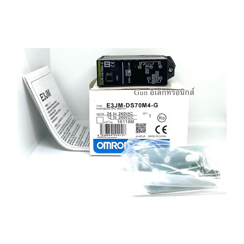 E3JM-DS70M4-G photoelectric switch sensor โฟโต้ Sensor เซ็นเซอร์ ของใหม่ พร้อมส่ง🇹🇭