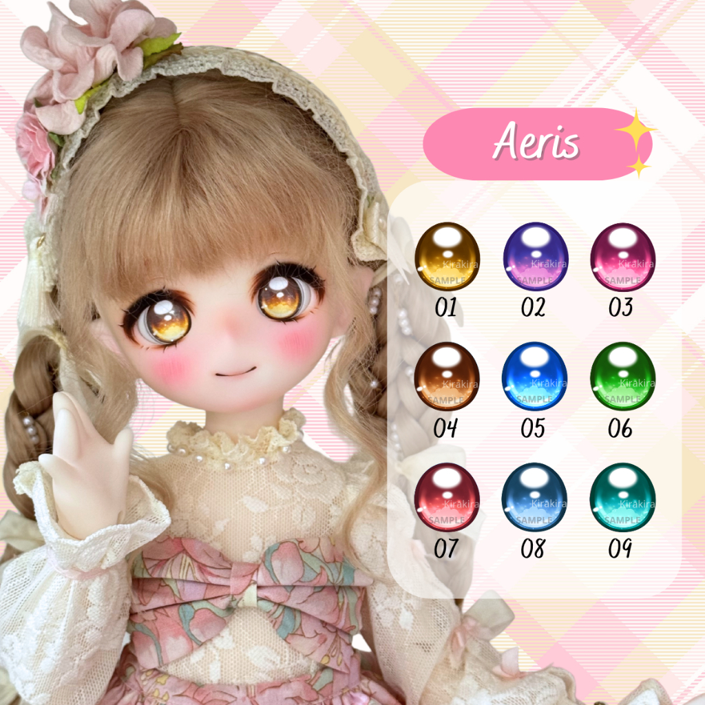 [พร้อมส่ง] ตาอะคริลิค ตาอนิเมะ 14 - 24mm ตา bjd ลาย Aeris
