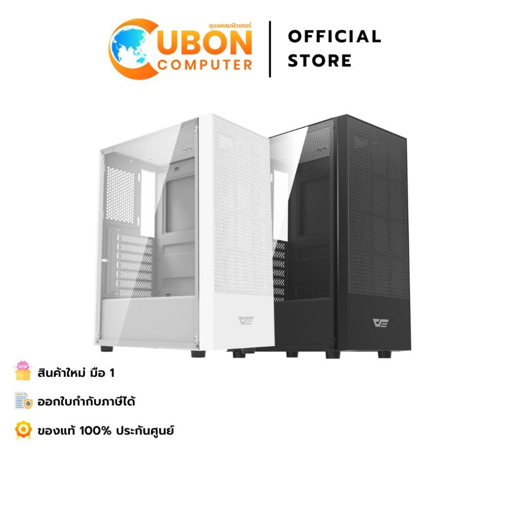 CASE (เคส) DARKFLASH A290 ATX (มี 2 สี)