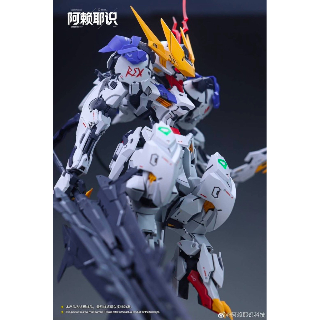 (พร้อมส่ง) Alaya Technology: MGSD Barbatos Lupus Rex - รูปที่ 4