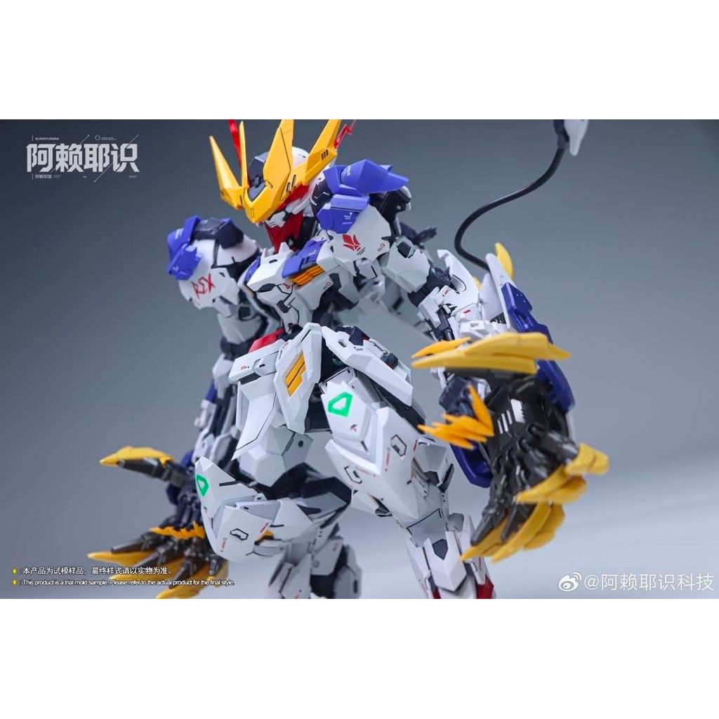 (พร้อมส่ง) Alaya Technology: MGSD Barbatos Lupus Rex - รูปที่ 3