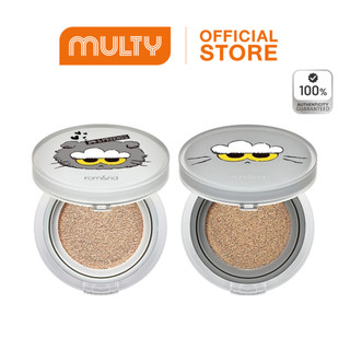 rom&nd X ZO&FRIENDS Nu Zero Cushion (2colors)