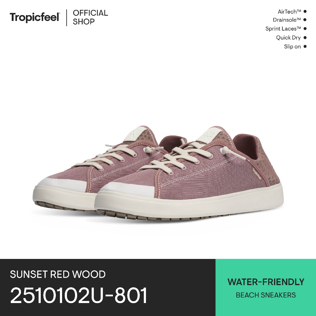 Tropicfeel Sunset  Red Wood รองเท้าผ้าใบ (2510102U801)