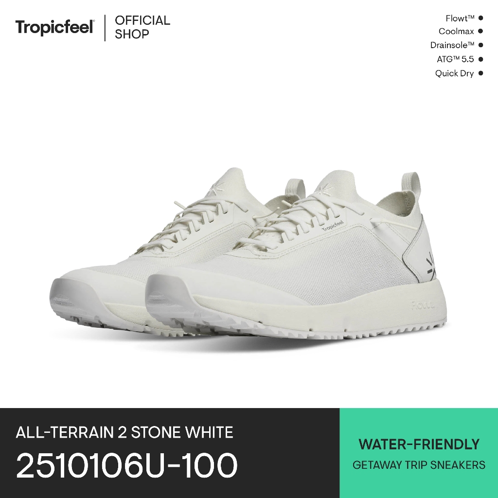 Tropicfeel All-Terrain 2 Stone White รองเท้าผ้าใบ (2510106U100)
