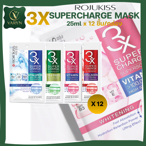 [กล่อง x12] Rojukiss 3X Supercharge Supersoft Mask โรจูคิส 3X ซุปเปอร์ชาร์จ ซุปเปอร์ซอฟท์ มาส์ก 25ml