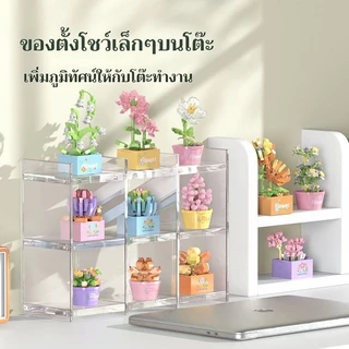 SR 12 รุ่นดอกไม้บล็อกของขวัญ DIY แทนใจ ไม่เหี่ยว