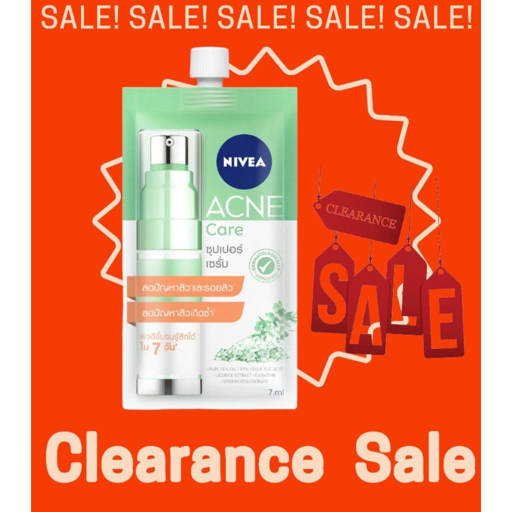 (Clearance/ Package เก่า Exp : 09.26)นีเวีย แอคเน่ แคร์ ซุปเปอร์ เซรั่ม