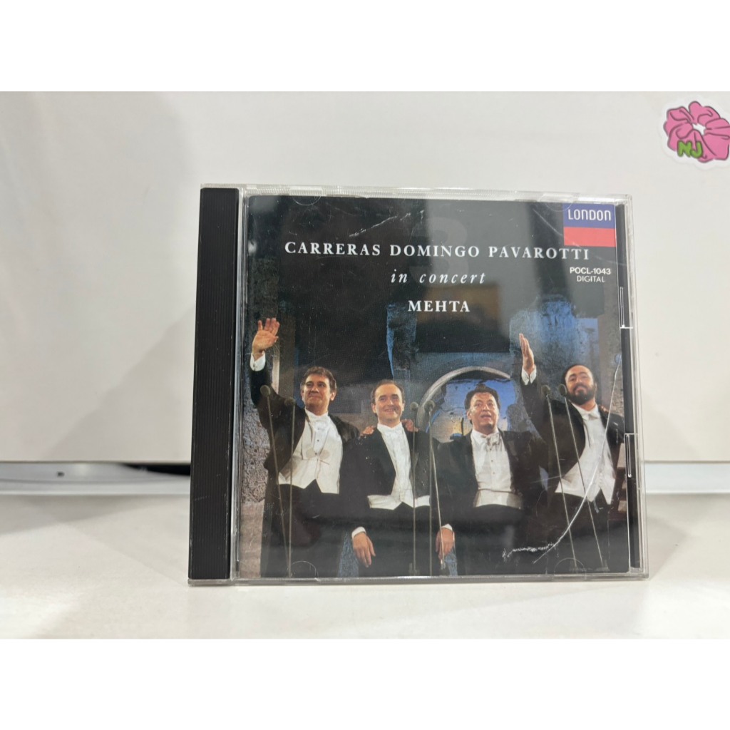 1 CD MUSIC  ซีดีเพลงสากล     PAVAROTTI/DOMINGO/CARRERAS IN CONCERT    (N6J132)