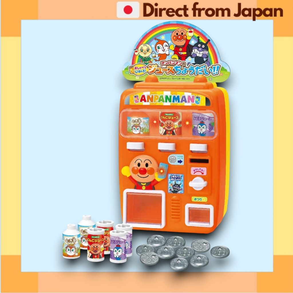 Anpanman Talking Vending Machine Toy Juice Please JoyPalette [Japan Shipped]