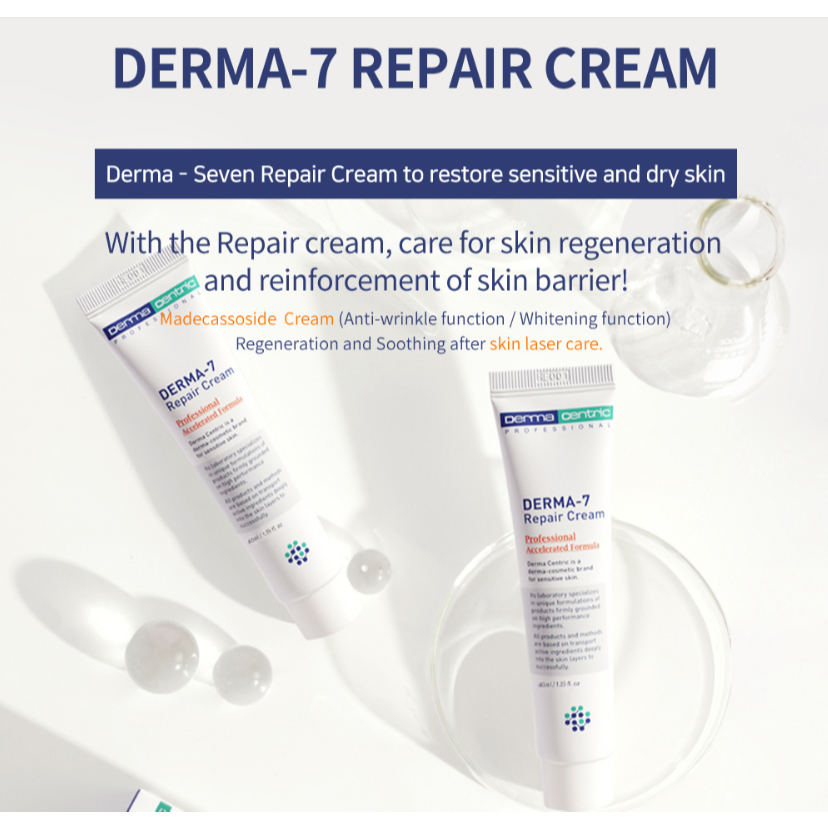 ( แท้ / พร้อมส่ง ) DERMA CENTRIC Derma 7 Repair Cream 40ml