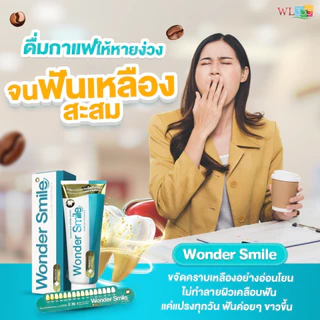 [7.7] ยาสีฟันผู้ใหญ่ 1 หลอด Wonder Smile