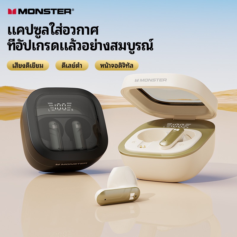 100% Asli Monster N-Lite212 ของแท้ 100% หูฟังบลูทูธ 6.0 TWS แบบอินเอียร์ ลดเสียงรบกวนการโทร แสดงระดับแบตเตอรี่