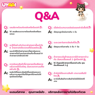 UYAAI คอนแทคเลนส์ น้ำตาล สัมผัสด้วยสีธรรมชาติ สามารถใช้สำหรับ แต่งหน้าตา รายเดือน ตาปกติ น้ำเงิน