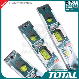 TOTAL ระดับน้ำ อลูมิเนียม 9 นิ้ว มีแม่เหล็ก รุ่น TMT2235