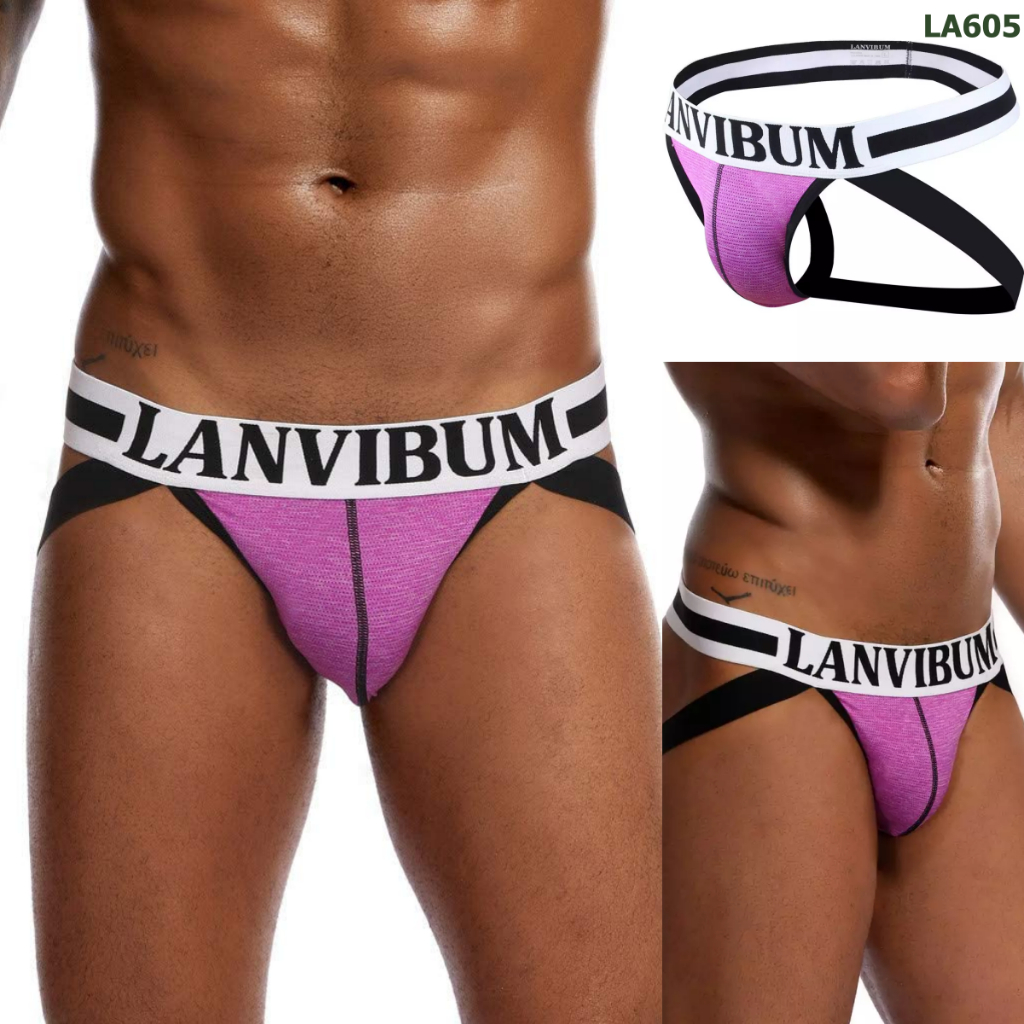 ทรงจ๊อกสแตร๊ป แบรนด์ LANVIBUN ผ้า Nylon ใส่สบาย