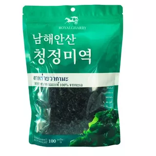สาหร่ายวากาเมะแห้ง สาหร่าย สาหร่ายทะเลอบแห้ง ขนาด 100g พร้อมจัดส่ง