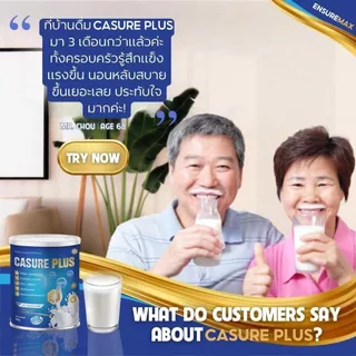 นมแคลเซียมสำหรับผู้สูงอายุและเด็ก Casure Plus 400g เสริมแคลเซียม บำรุงกระดูกและข้อ ป้องกันโรคกระดูกพรุน บำรุงหัวใจและสมอ