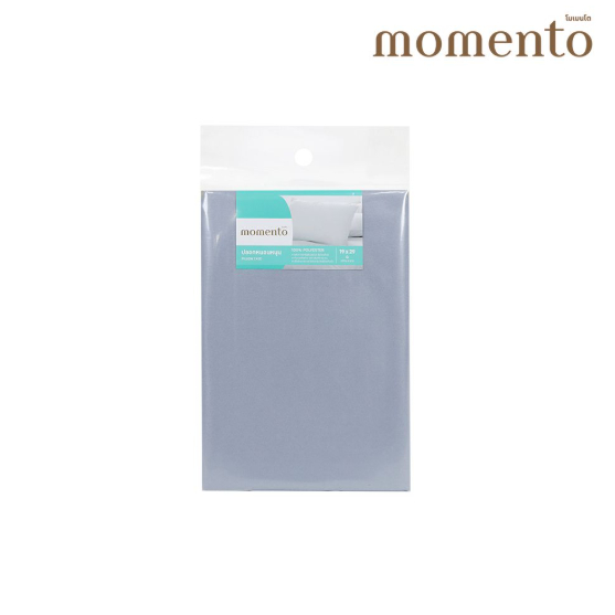 MOMENTO ปลอกหมอนหนุนไมโครเท็กซ์ สีเทา