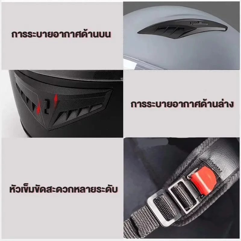 YOSON หมวกกันน็อคเต็มใบ เลนส์ 2 ชั้น ขนาด 55-62CM thumbnail 9