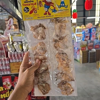 ปลาหมึกแผง | 1 แผง 12 ซอง สด อร่อย มี 3 แบบให้เลือก