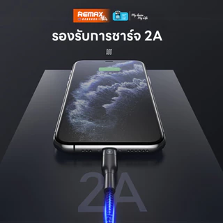 Remax Cable RC-070th สายชาร์จ 3 in 1 ชาร์จเร็ว Fast Charging 2A สำหรับ Micro USB / IP / Type-C