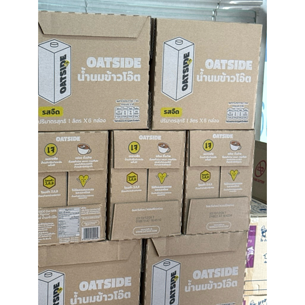 ยกลัง*****รุ่นใหม่ รสจืด(ตัวเดียวกัน) นมข้าวโอ๊ต  Oatside  1000 ml. ยกลัง 6 กล่อง