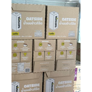 ยกลัง*****รุ่นใหม่ รสจืด(ตัวเดียวกัน) นมข้าวโอ๊ต Oatside 1000 ml. ยกลัง 6 กล่อง