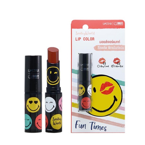 USTAR SMILEYWORLD TINT BALM *ทินท์ บาล์ม* บำรุงฝีปากนุ่มเด้ง ลิปบาล์มฉ่ำวาว ลิปทินท์ ลิปทินท์บาล์ม ล