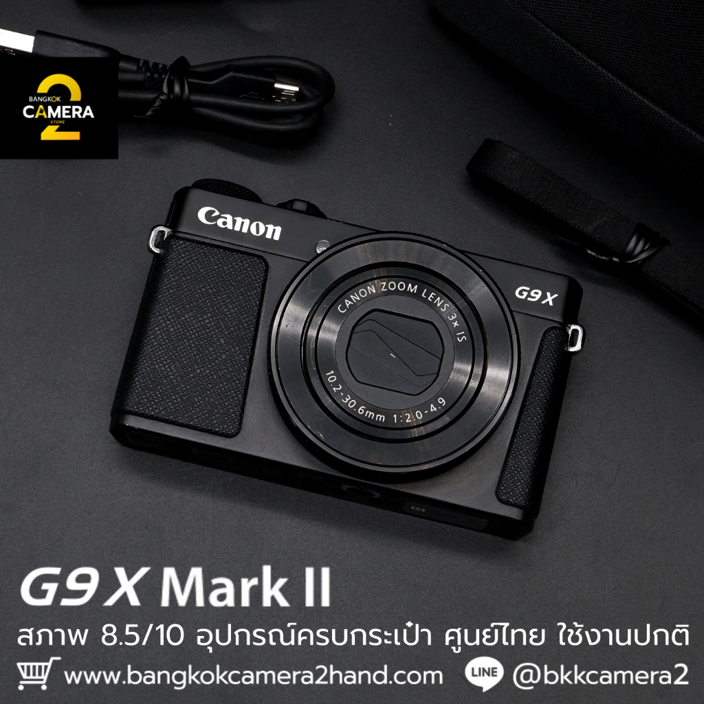 Canon G9X II  อุปกรณ์ครบกระเป๋า