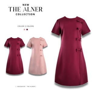 Thealner-AN625 (เดรสกี่่เพ้าแขนสั้น)