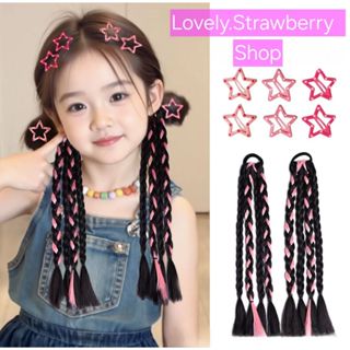 (พร้อมส่งในไทย) ผมเปียหางม้าไฮไลท์ พร้อมกิ๊บดาว สไตล์ Y2K วิ…