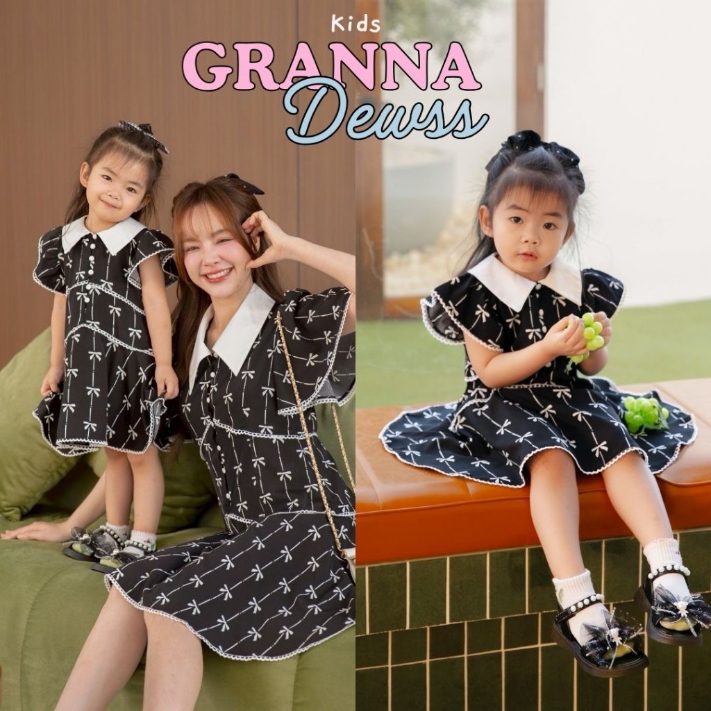 DR0574 LABELLE รุ่น Granna Dress Kid ชุดเด็กน่ารัก ชุดคู่