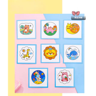 ++ส่งด่วน++พัด ระบายสี ของเล่นเด็ก สร้างความคิดสร้างสรร