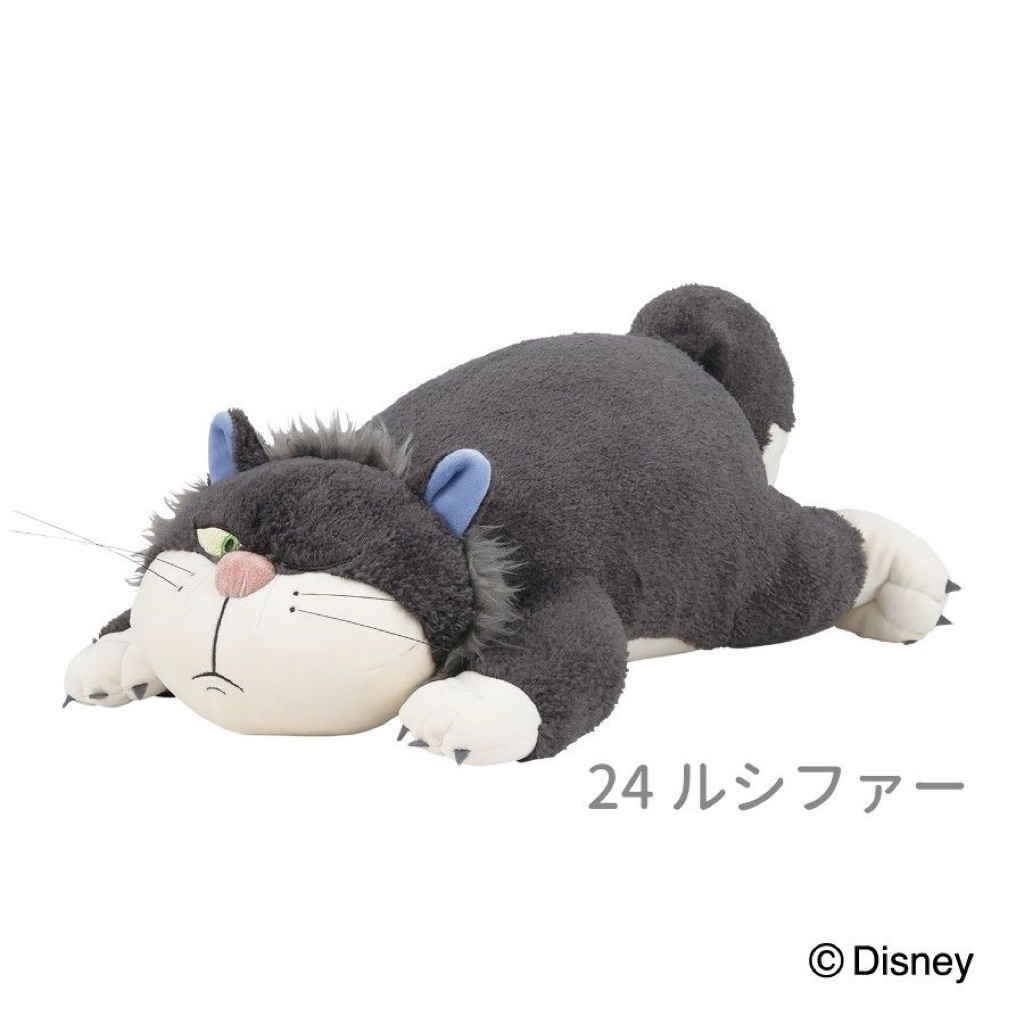 ❤️พร้อมส่ง❤️ ตุ๊กตาดิสนีย์ ลูซิเฟอร์ ซินเดอเรลา Liv Heart Mochi Hug Disney Collection Cinderella Lucifer Plush