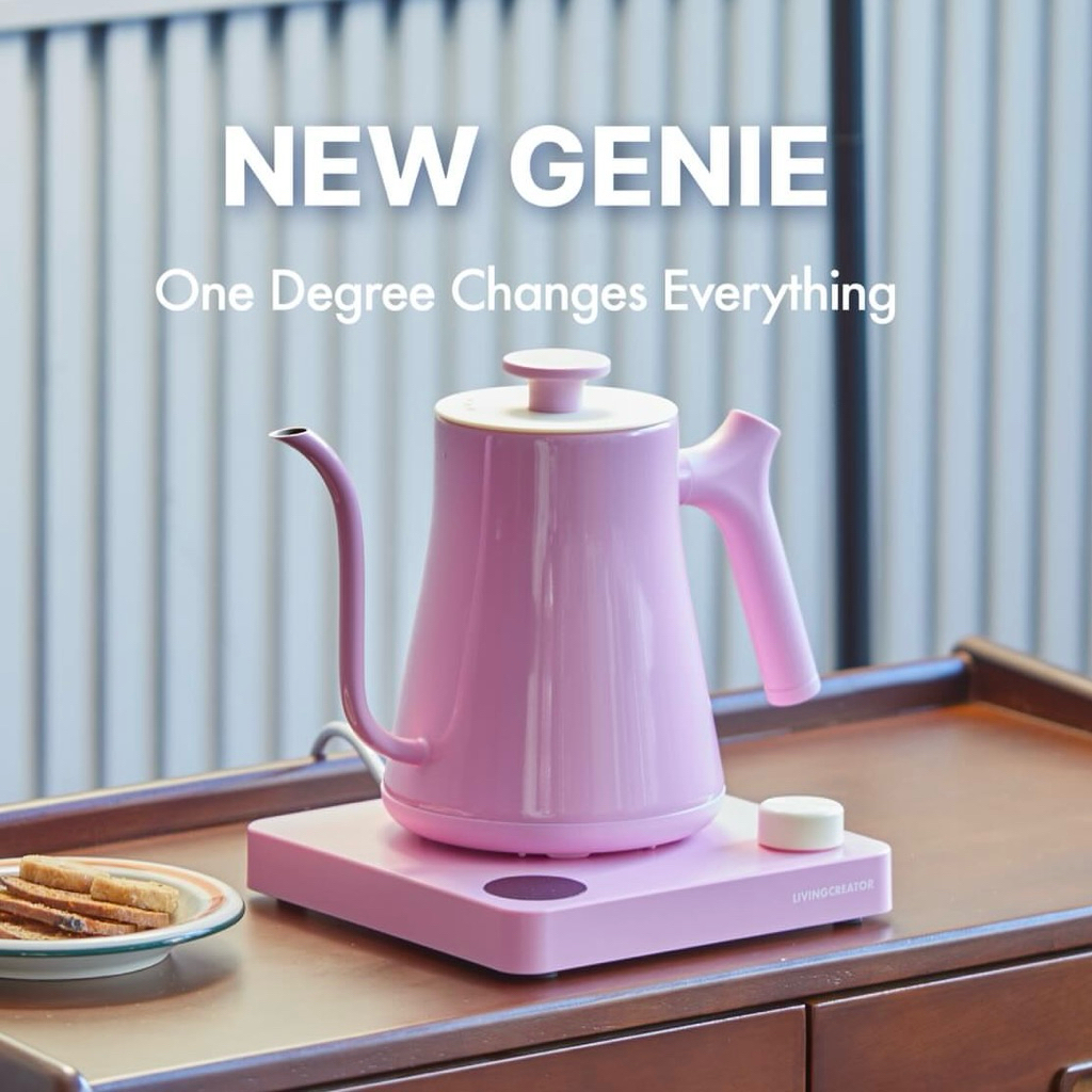 ✔️พร้อมส่ง✔️ [Living Creator] Genie Electrical Pot: กาน้ำไฟฟ้าสุดน่ารัก 🫖