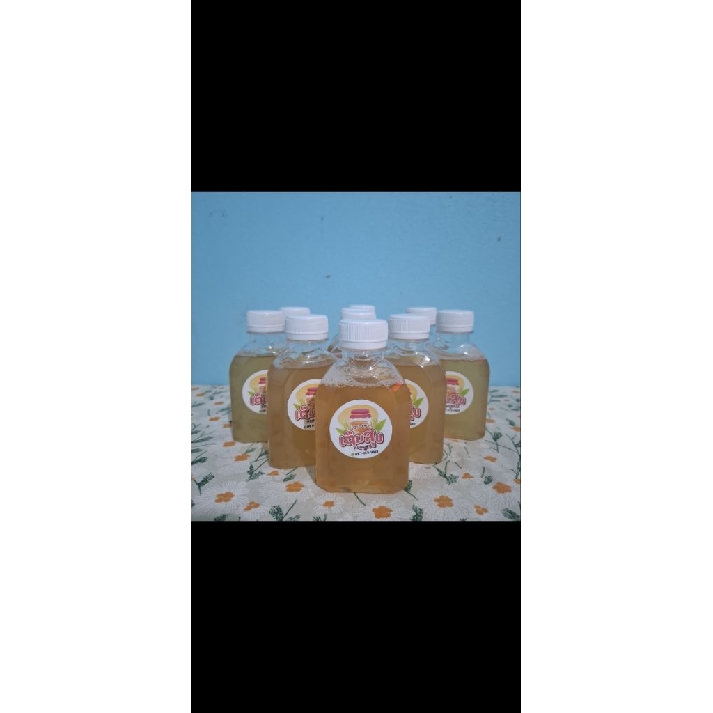 คอมบูชา เติมสุขคอมบูชา 150ml. ชาหมักโฮมเมด kombucha homemade