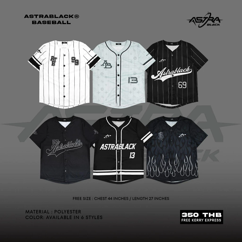 ASTRABLACK® — BASEBALL (เสื้อเบสบอล)