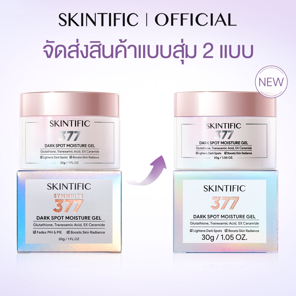 รูปภาพ 9