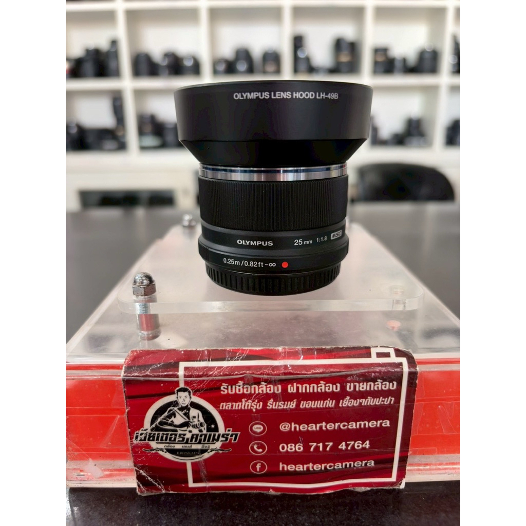 Olympus 25mm F1.8 MSC
