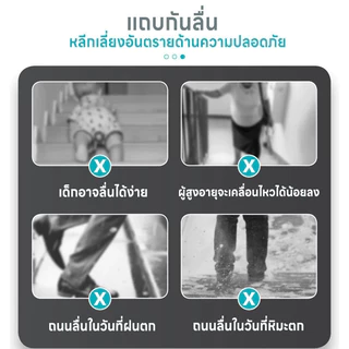 [จัดส่งจากกรุงเทพ] โรงเรียนอนุบาลบันไดกันลื่นแถบยางขอบกดขั้นตอน ขอบแถบกันลื่นบันไดแถบป้องกันการชนกันแถบ PVC กันลื่น