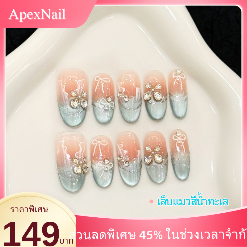 เล็บกดโบว์ไล่ระดับสีชมพูและสีน้ำเงิน Bow Nails ชุดเล็บคริสตัลยาวหรูหราและสง่างามสำหรับการเดินทางและวันที่ทุกวัน