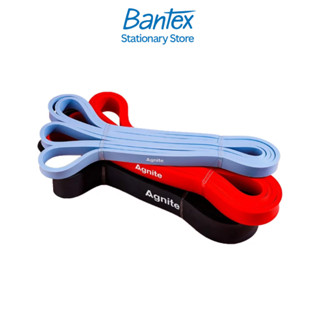 Deli อุปกรณ์ออกกำลังกาย ยางยืดออกกำลังกาย เชือกยืดออกกำลังกา…