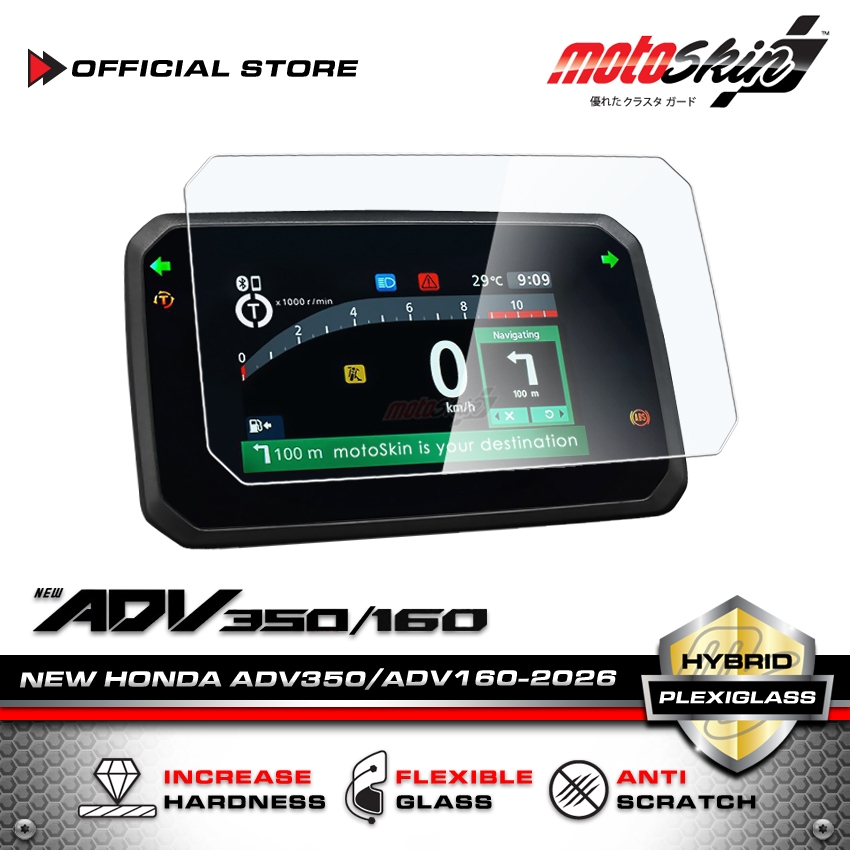 motoSkin ฟิล์ม Plexiglass กันรอยหน้าปัด NEW! HONDA ADV 350 ปี 2025-2026 TFT ROADSYNC Protection Film
