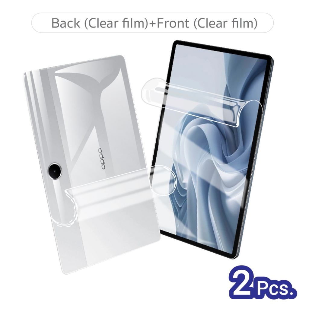 ฟิล์มไฮโดรเจล หน้า-หลัง สำหรับ ออปโป้ แพด เอสอี  Use For OPPO Pad SE  Hydrogel Film  front-back