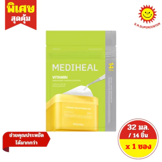 [ 1 ซอง ] Mediheal เมดิฮีล โทนเนอร์ แพด ขนาดพกพา ขนาด 32 มล. / 14 แผ่น 6 สูตร