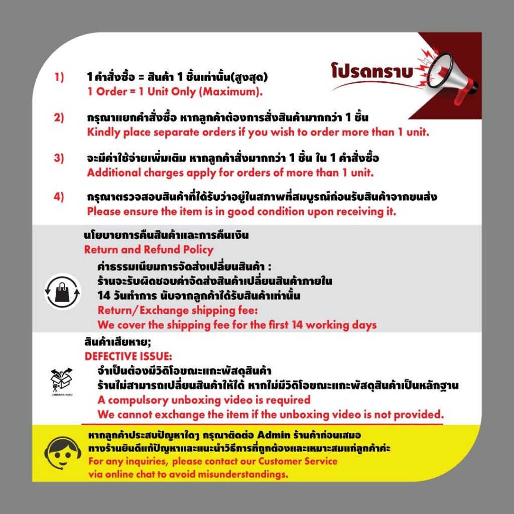 ขายดี!!! โซฟา โซฟาเบด พับนั่ง ปรับนอนเป็นเตียงได้ คลุมด้วยผ้ากำมะหยี่ ผิวสัมผัสนุ่ม พร้อมขาเหล็ก แข็งแรง Iris Sofa - รูปที่ 7