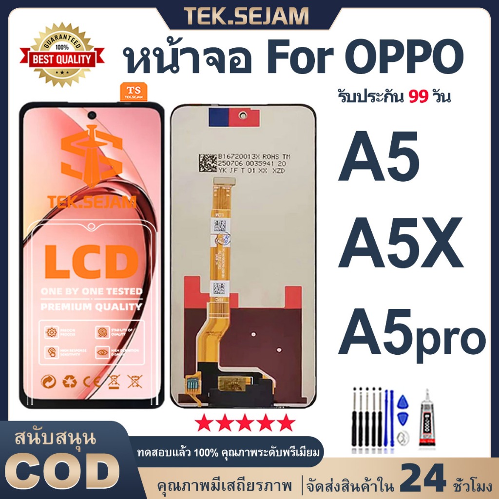 หน้าจอ oppo A5/A5X/A5pro จอ+ทัช  LCD Display อะไหล่มือถือ จอพร้อมทัชสกรีน ออปโป้ แท้หน้าจอ