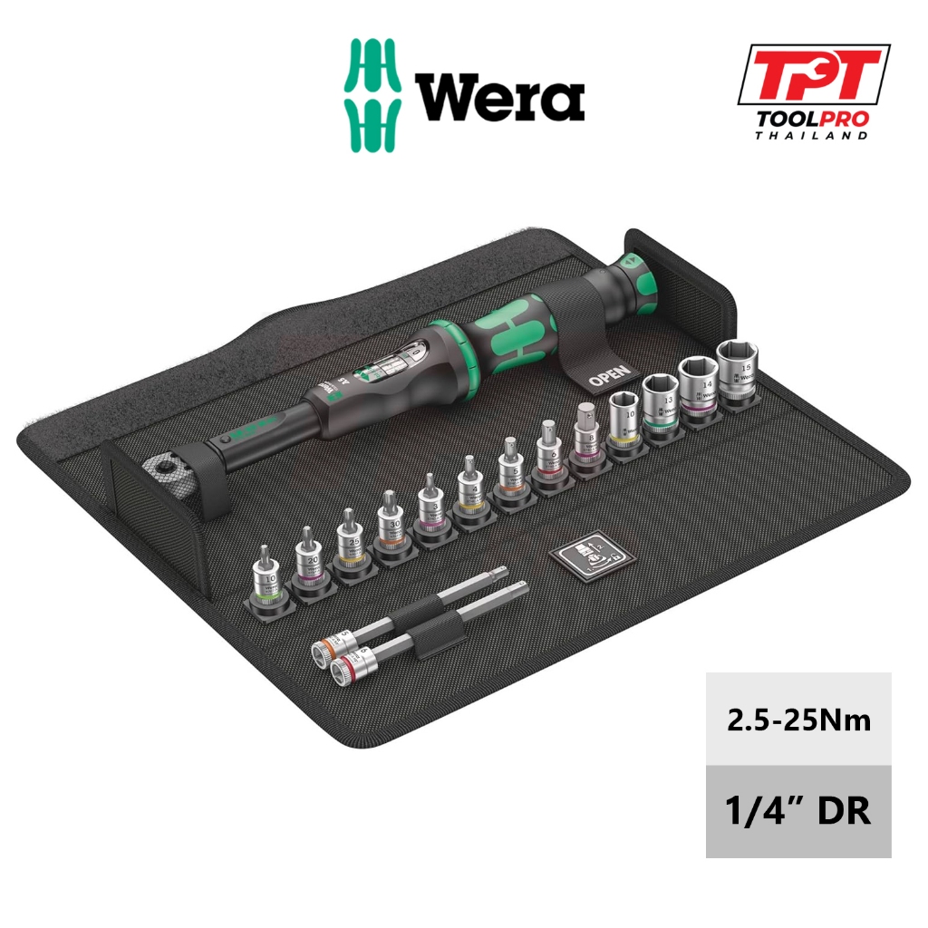Wera ชุดประแจปอนด์ 1/4", 2.5-25Nm, Bicycle Set Torque 1 (05004180001)